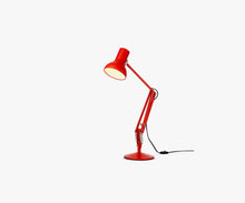 Desk lamp